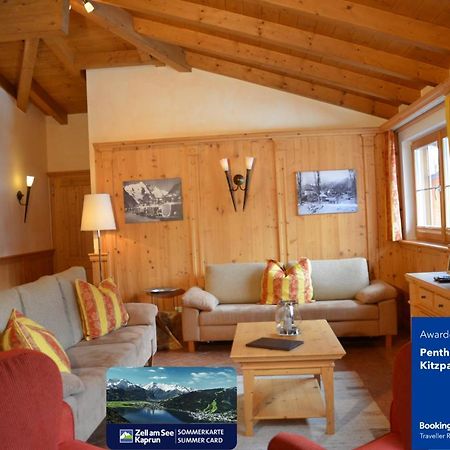 卡普伦Penthouse Kitzpanorama公寓 外观 照片