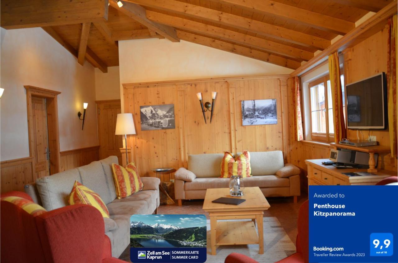 卡普伦Penthouse Kitzpanorama公寓 外观 照片